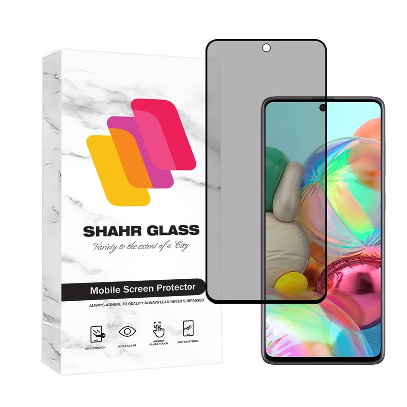 محافظ صفحه نمایش حریم شخصی شهر گلس مدل PRIVFULLS مناسب برای گوشی موبایل اپل شیائومی Poco X3 / X3 NFC / X3 Pro / Redmi Note 9s / Note 9 Pro / Note 9 Pro Max / Redmi K30 / K30s / K30 Pro / K30 Ultra