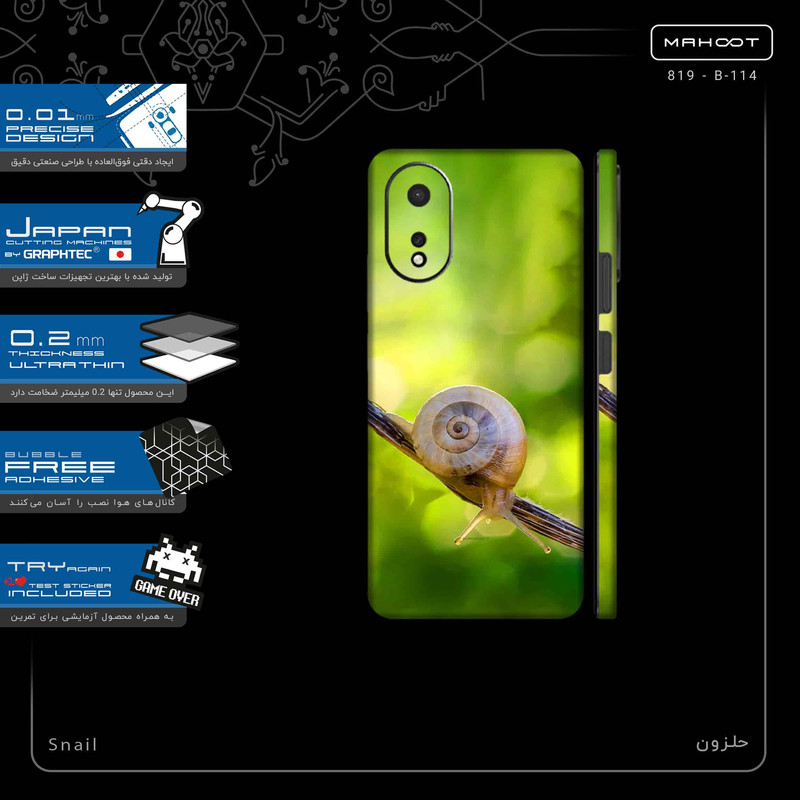 برچسب پوششی ماهوت مدل Snail-FullSkin مناسب برای گوشی موبایل اپو A38
