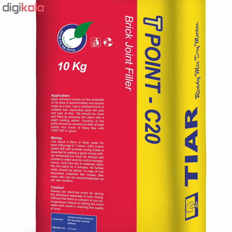پودر بندکشی تیار مدل C20 وزن 10 کیلوگرم مخصوص آجر و سنگ محوطه رنگ سیاه