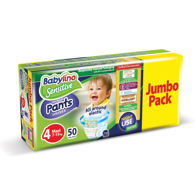 پوشک شورتی بیبی لینو مدل Value Pack سایز 4 بسته 50 عددی