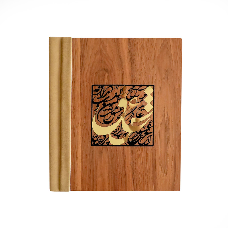 آلبوم عکس 20 برگ مدل پیسکا 21--16