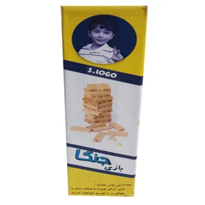 برج هیجان مدل SD2