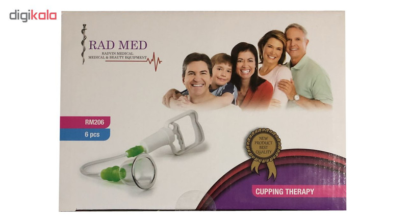 بادکش بدن راد مد مدل RM206