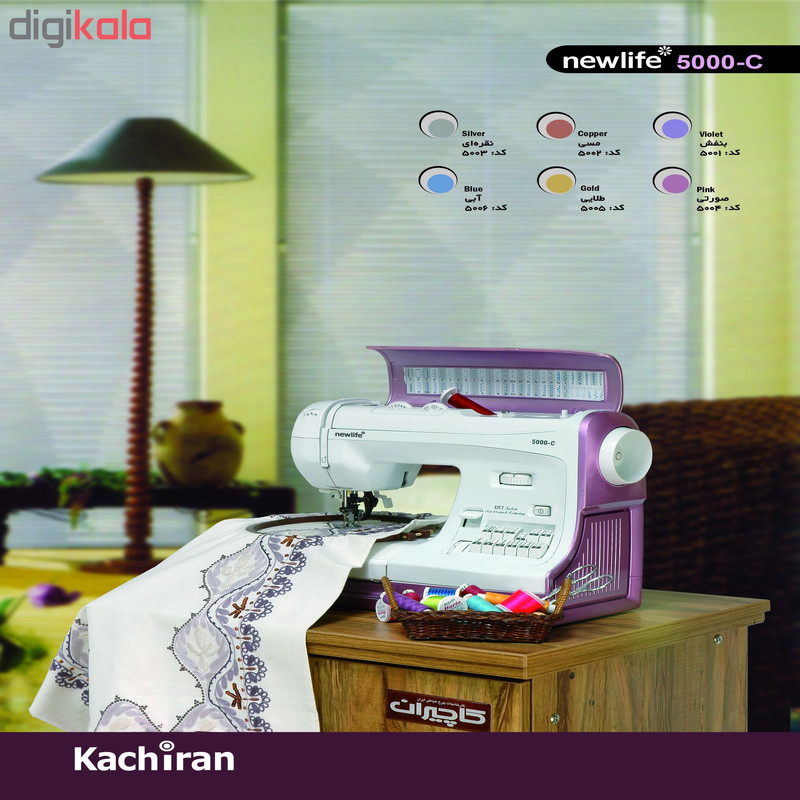 چرخ خیاطی کاچیران مدل 5000C