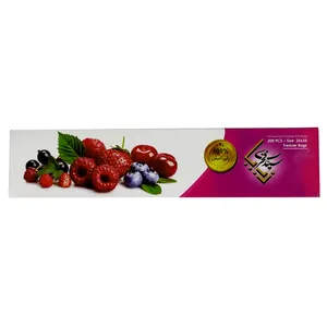 کیسه فریزر زیبا کد 25.35 بسته 200 عددی