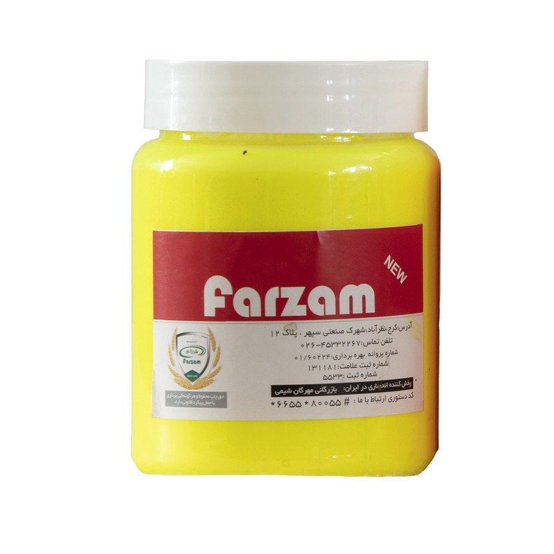 رنگ فلورسنت زرد فرزام کد 221 وزن نیم کیلوگرم