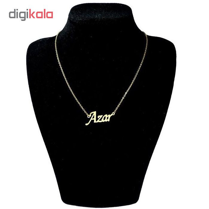 گردنبند نقره طرح اسم آذر کد 01 گردنبند نقره طرح اسم آذر کد 01