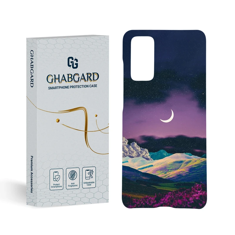 کاور قاب گارد مدل طبیعت مناسب برای گوشی موبایل سامسونگ Galaxy S20 FE