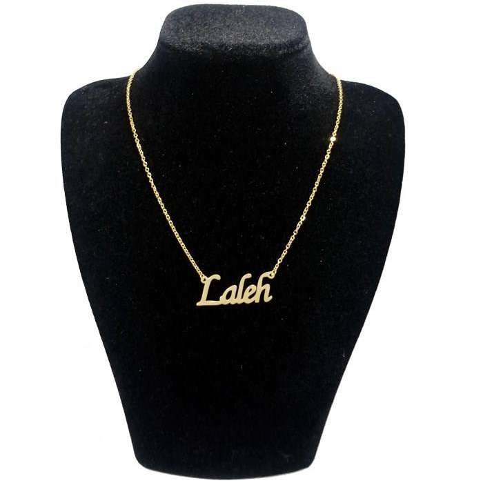 گردنبند نقره طرح اسم لاله کد 01