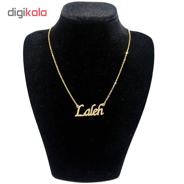 گردنبند نقره طرح اسم لاله کد 01