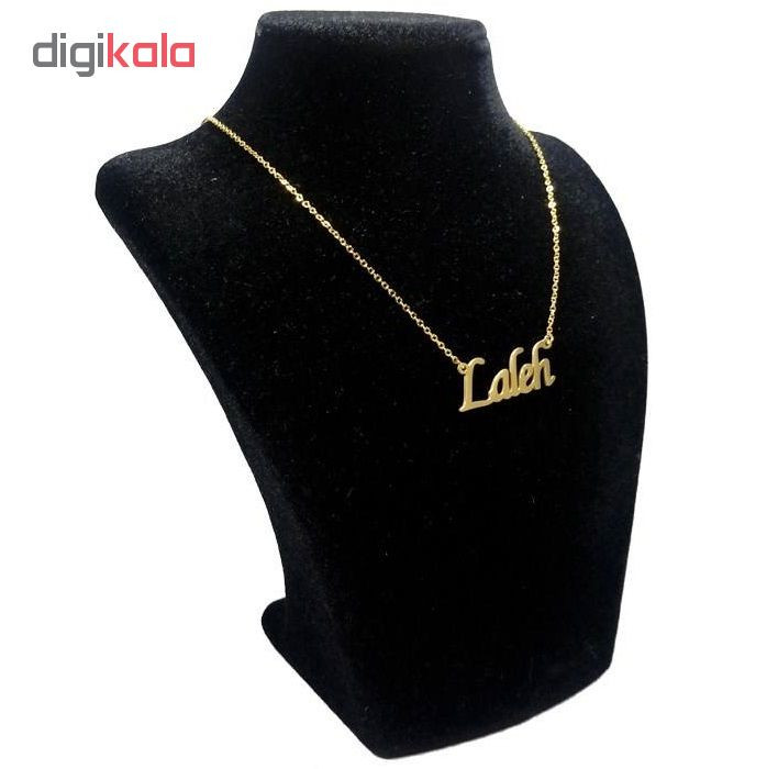 گردنبند نقره طرح اسم لاله کد 01