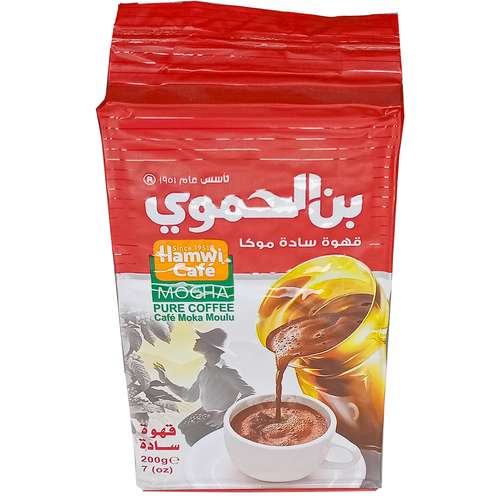قهوه ترک موکا بن الحموی - 200 گرم