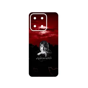 MAHOOT Simin Behbehani Cover Sticker for Honor X5b Plus