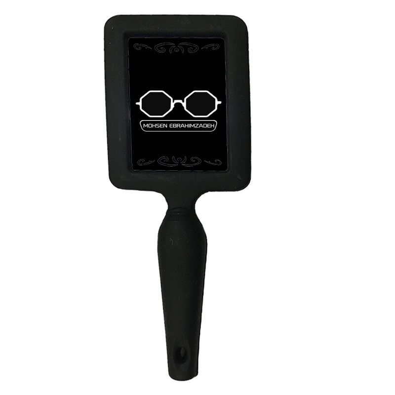 برس مو نیترو طرح محسن ابراهیم زاده کد 4