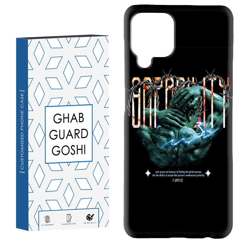 کاور قاب گارد گوشی طرح مرد زنجیری کد Dimo-708 مناسب برای گوشی موبایل سامسونگ Galaxy A22 4G / Galaxy M32 4G