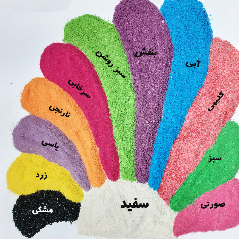 ماسه تزیینی ساحل مدل 01 وزن 300 گرم