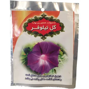 بذر گل نیلوفر محصولات کشاورزی بهاره کد 307