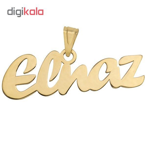 آویز گردنبند نقره طرح اسم الناز کد 04 -  - 2