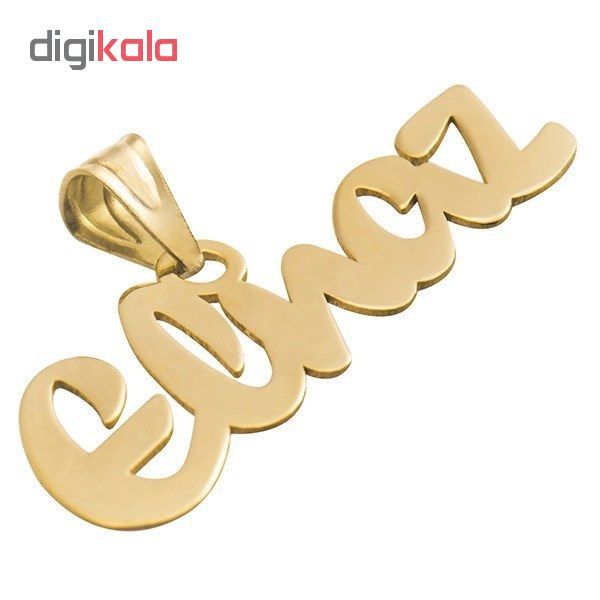 آویز گردنبند نقره طرح اسم الناز کد 04 -  - 3