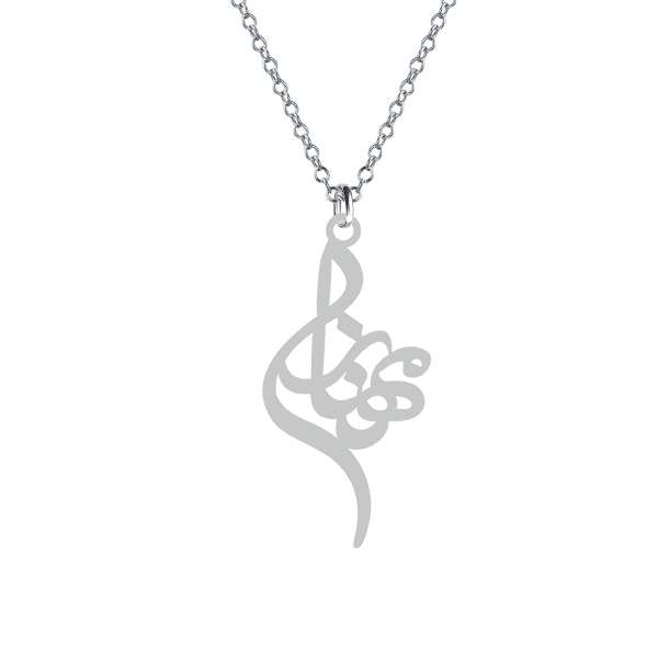 گردنبند نقره زنانه کرابو مدل مهناز Kn1-658