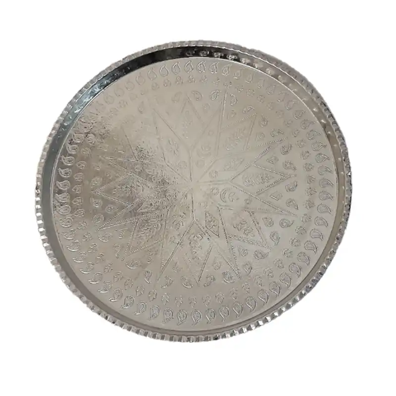 سینی مسی فضلی کد SG26