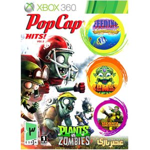 نقد و بررسی بازی PopCap HITS مخصوص ایکس باکس 360 توسط خریداران
