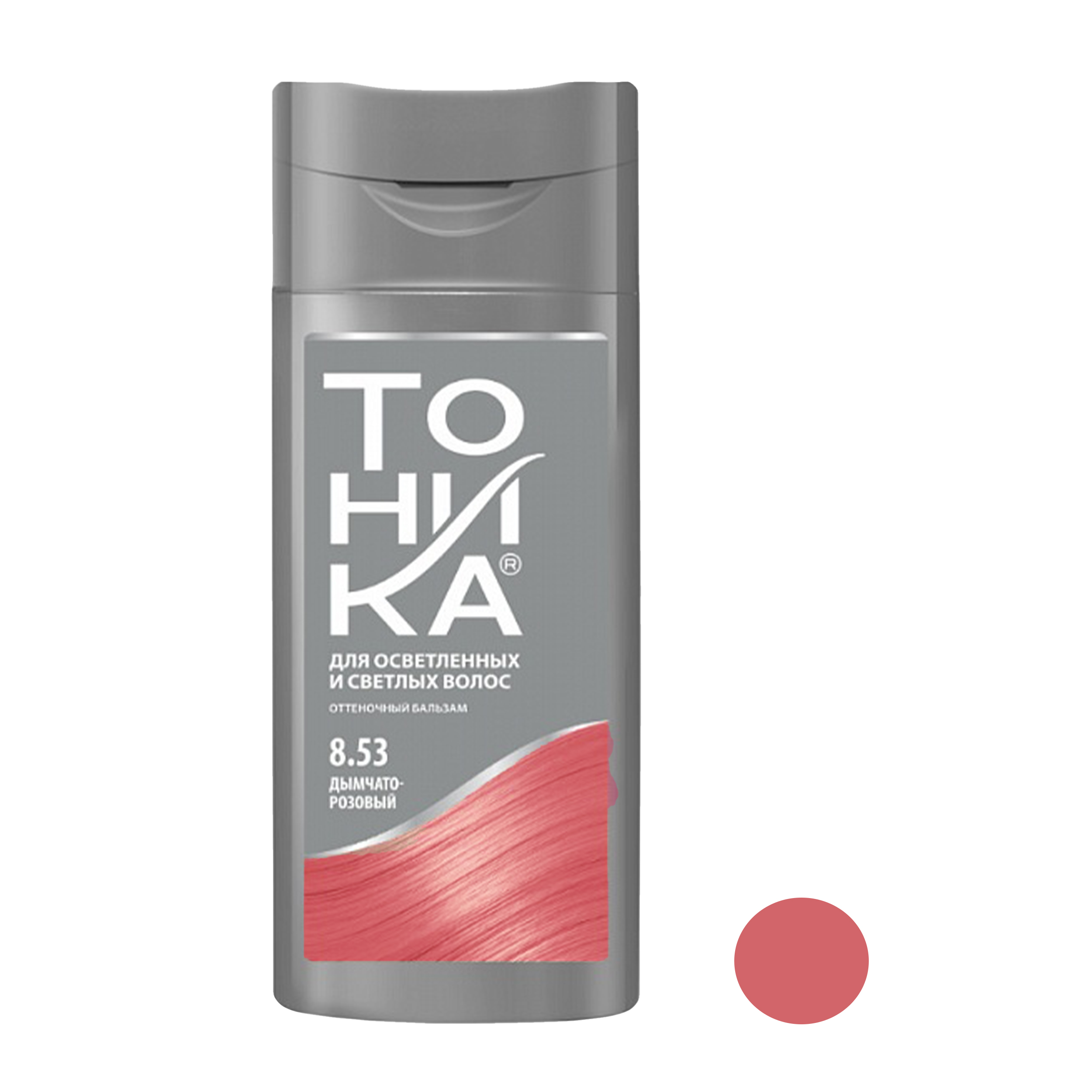 شامپو رنگساژ تونیکا مدل P2442 حجم 140 میلی لیتر رنگ صورتی