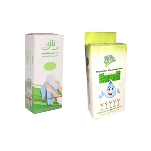 دستمال نظافت مدل مخصوص خشک کردن ظروف کد 0098 مجموعه 2 عددی