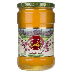 عسل طبیعی کوهستان ژیکاس - 900 گرم