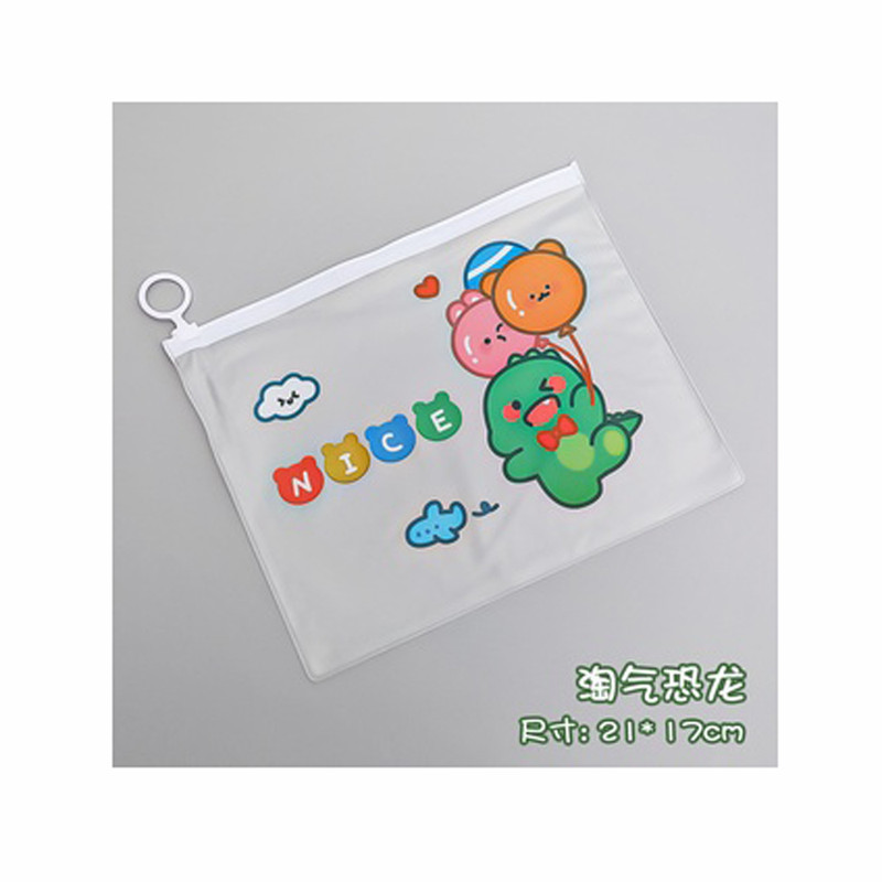 پوشه مدل زیپ دار طرح دایناسور کد 140112 مجموعه 4 عددی