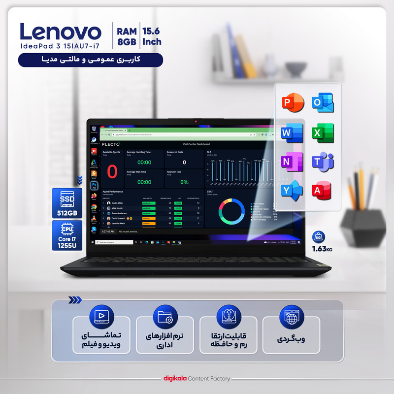 لپ تاپ 15.6 اینچی لنوو مدل IdeaPad 3 15IAU7-i7 1255U 8GB 512SSD