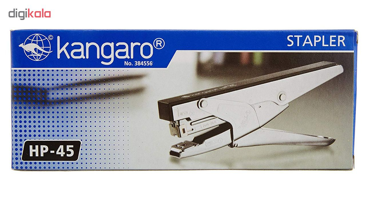 قیمت و خرید منگنه انبری کانگرو مدل HP-45 قیمت و خرید منگنه انبری کانگرو مدل HP-45