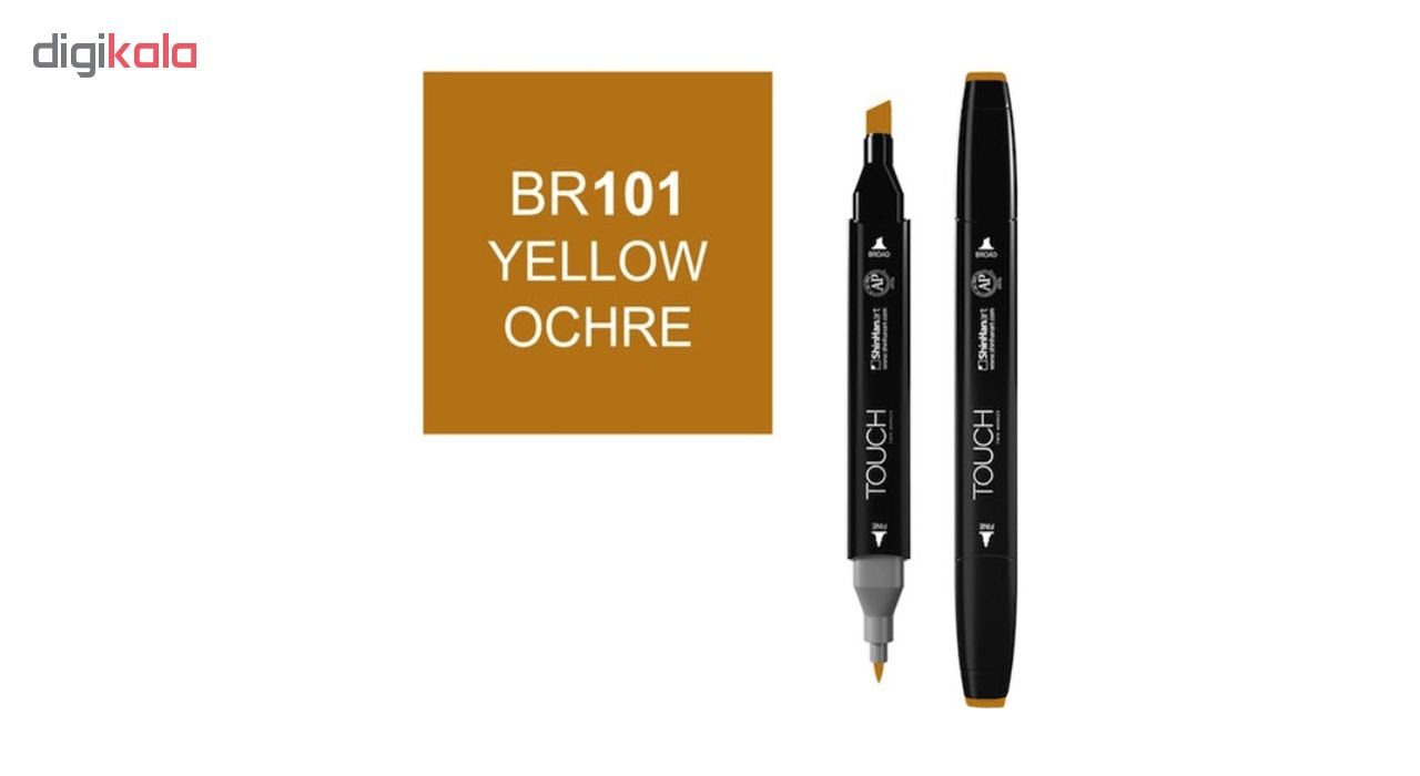 ماژیک شین هان مدل Touch Twin کد BR101