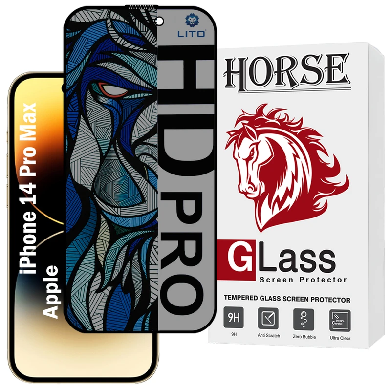 محافظ صفحه نمایش هورس مدل LITOPRVH مناسب برای گوشی موبایل اپل iPhone 14 Pro Max