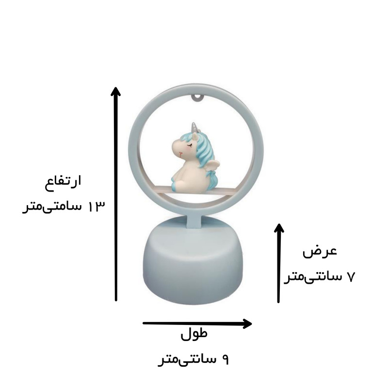 چراغ خواب کودک مدل اسب تک شاخ کد B101