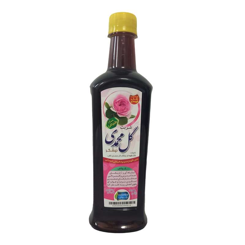 شربت گل محمدی - 600 گرم
