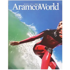 Aramco World Magazine April 2016