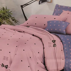 سرویس خواب مدل قلب کوچک دو نفره شش تکه