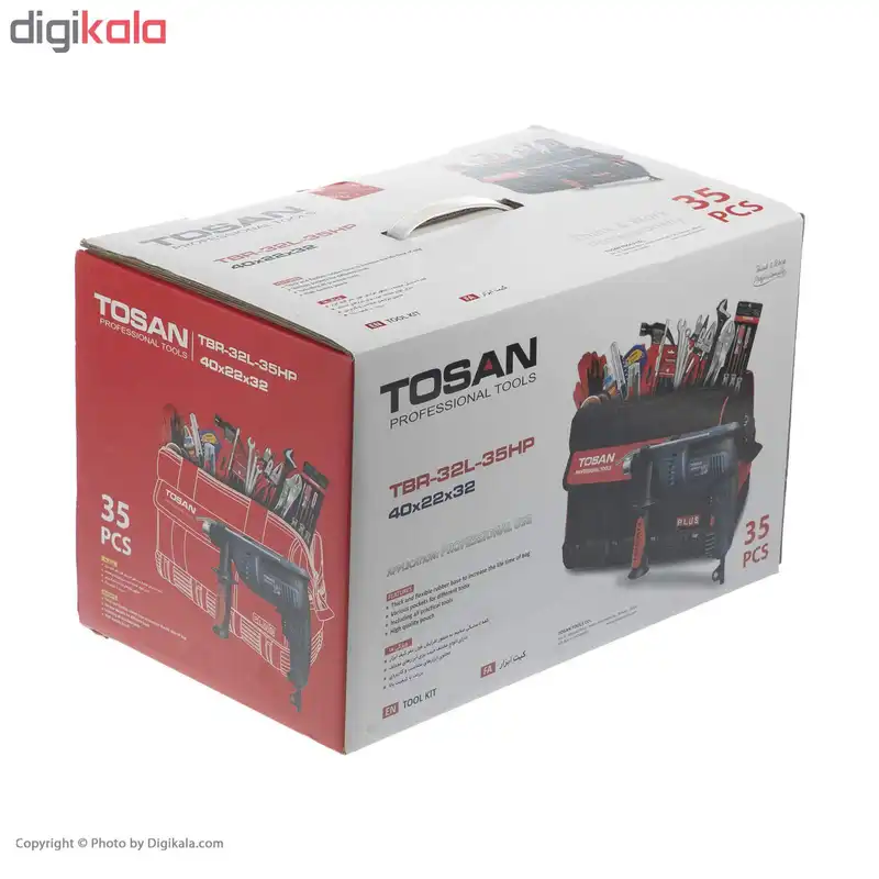 مجموعه 35 عددی ابزار توسن کد 2024