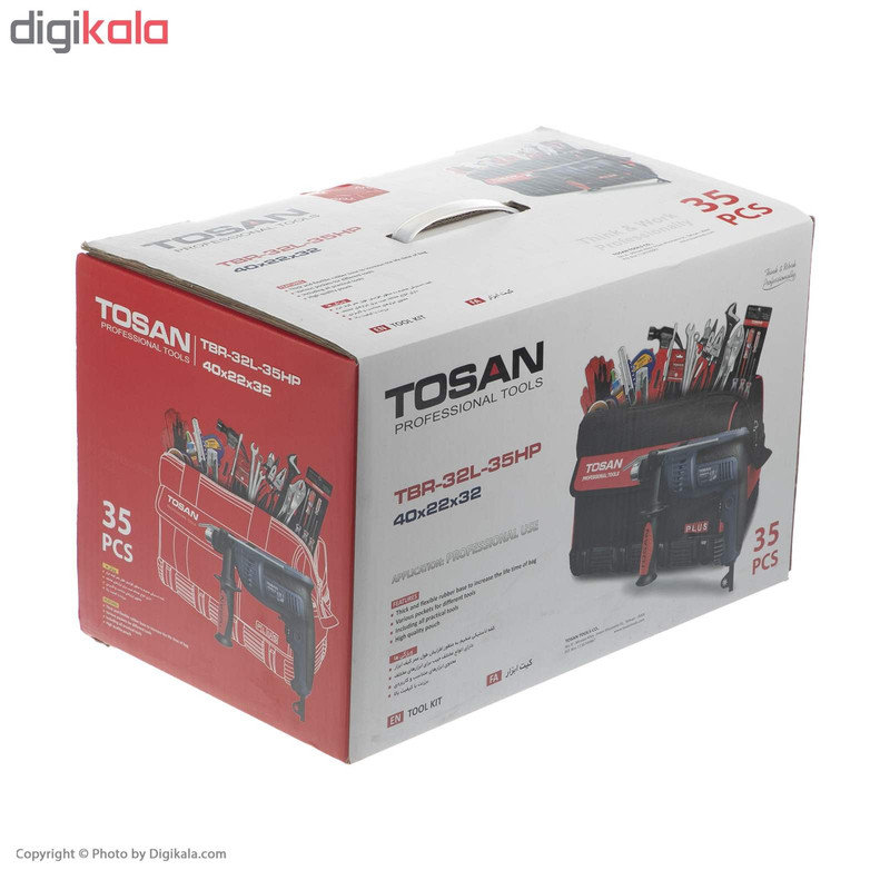 مجموعه 35 عددی ابزار توسن کد 2024