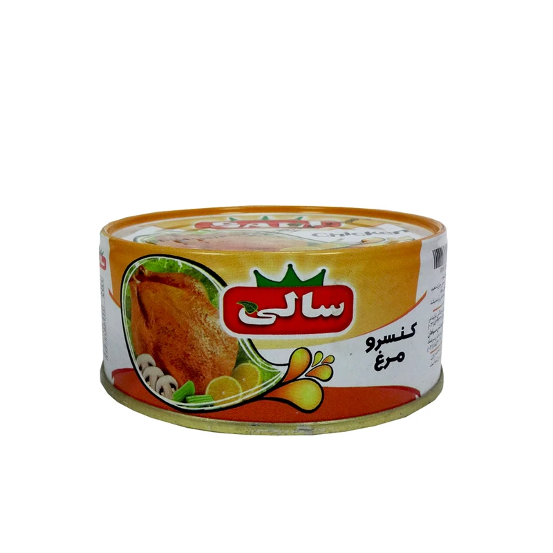کنسرو مرغ سالی - 150 گرم