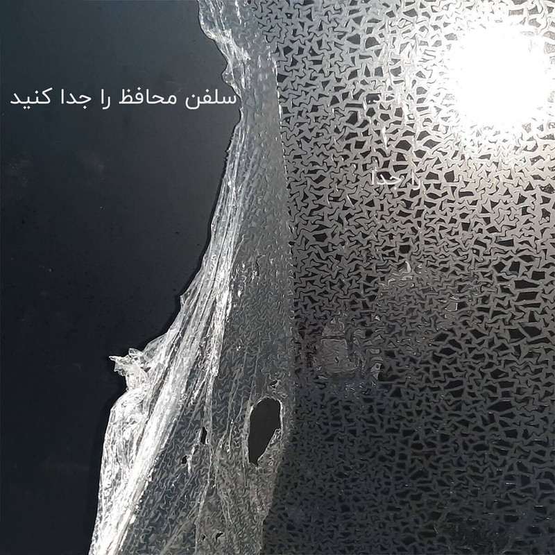 تخته دورو پالیزان کد 43 سایز 80x45 سانتی متر به همراه ماژیک و تخته پاک کن