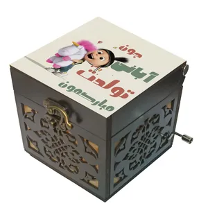 جعبه موزیکال مدل هندلی طرح آبانی جون تولدت مبارکمون کد 1150