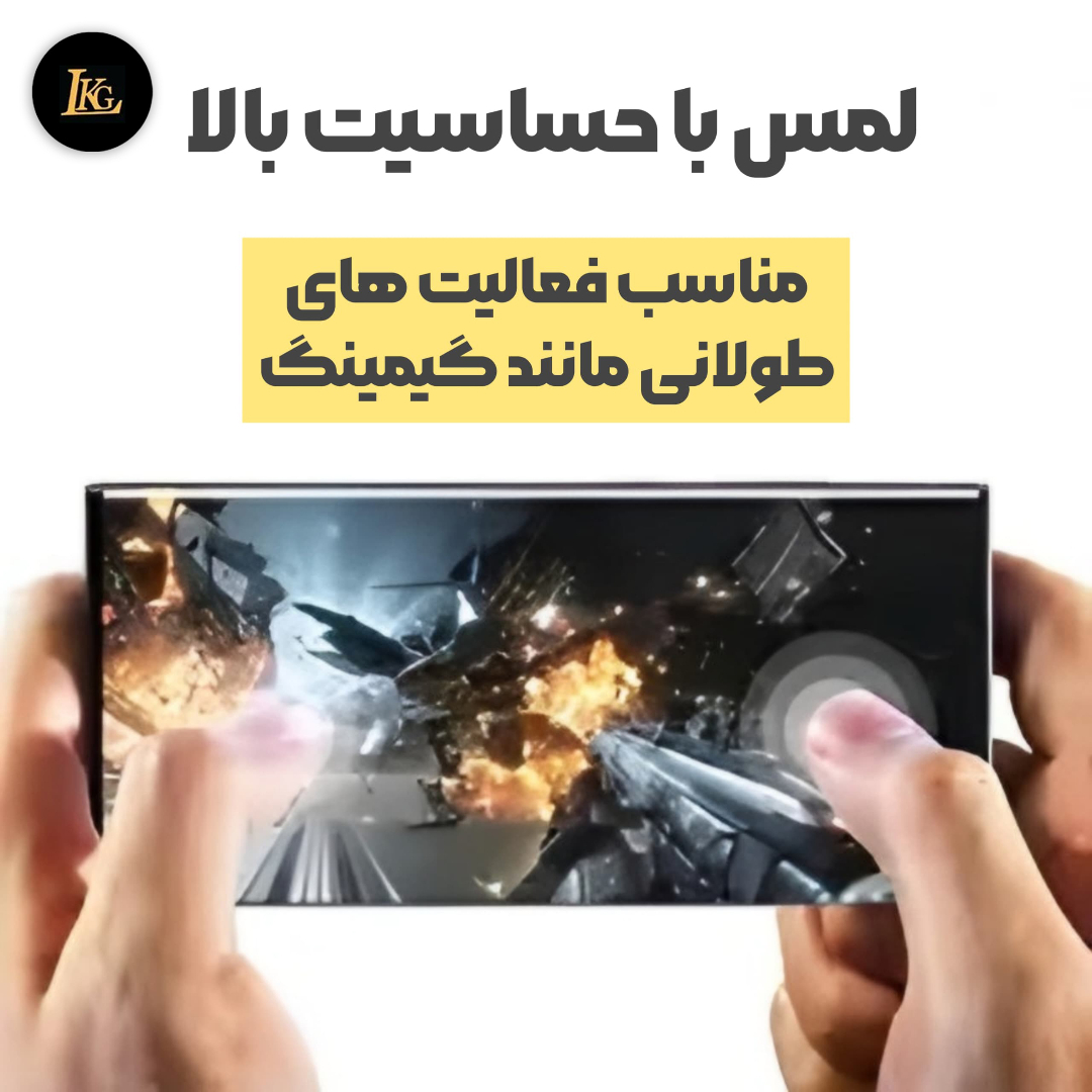محافظ صفحه نمایش ال کا جی مدل UV مناسب برای گوشی موبایل آنر X9B 5G محافظ صفحه نمایش ال کا جی مدل UV مناسب برای گوشی موبایل آنر X9B 5G