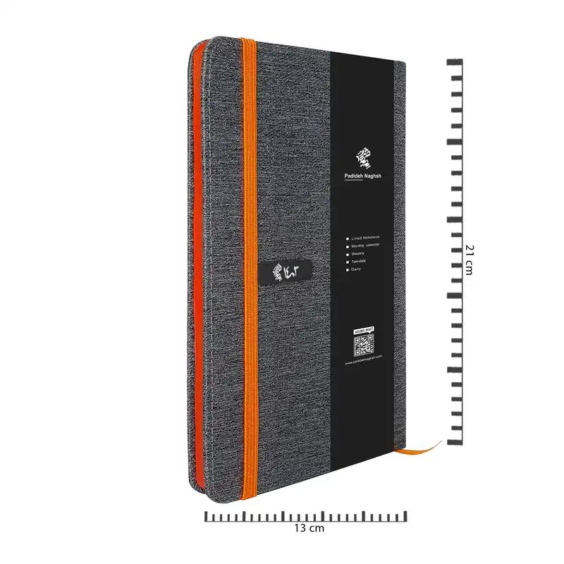 سالنامه سال 1403 پدیده نقش مدل کبریتی  بسته 5 عددی