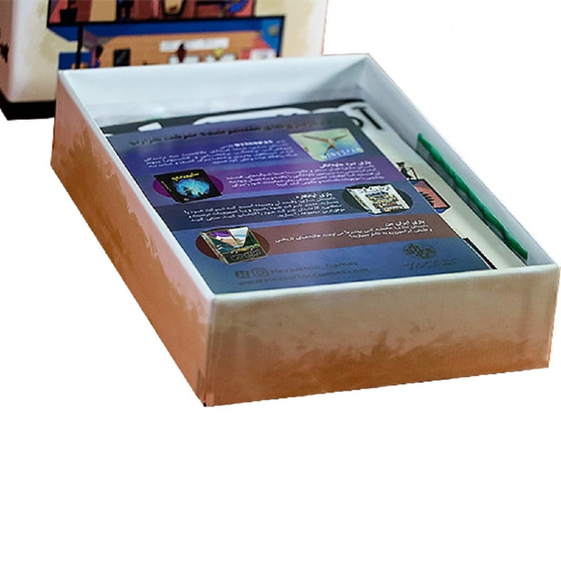 بازی فکری مدل آوانگارد