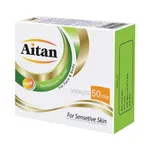 پودر موبر آیتن مدل 002- 50 گرم بسته 7 عددی