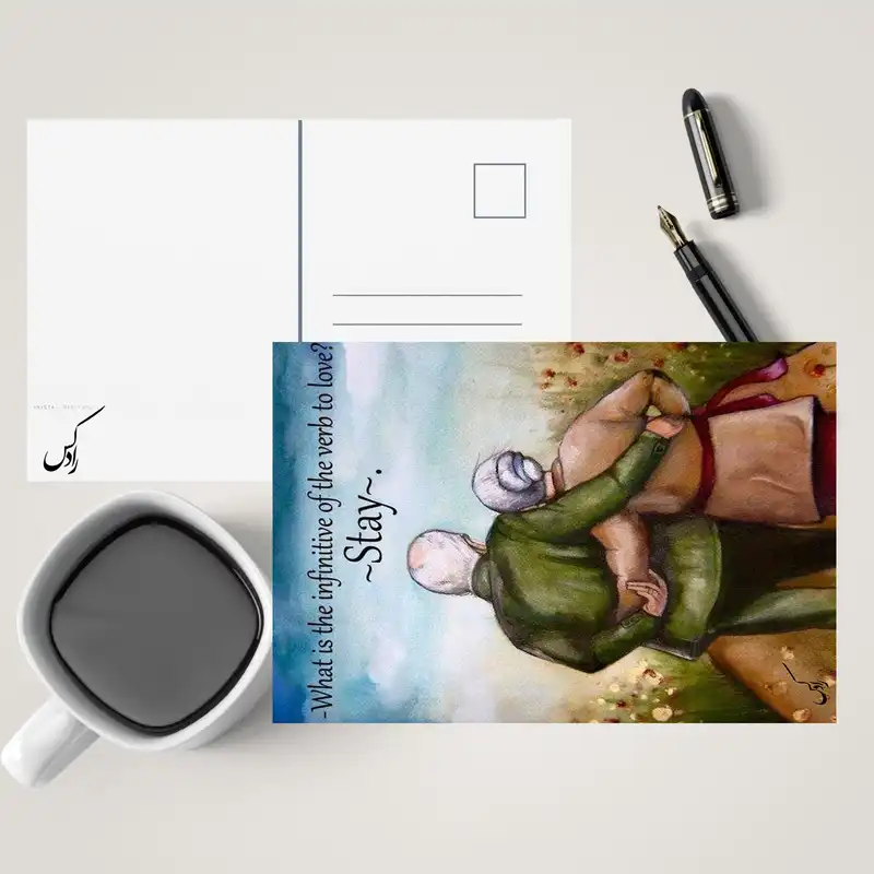 کارت پستال مدل NE81