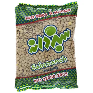 عدس سبزدانه مقدار 450 گرم