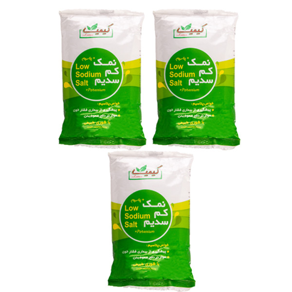 نمک کم سدیم کیمیا - 500 گرم بسته 3 عددی